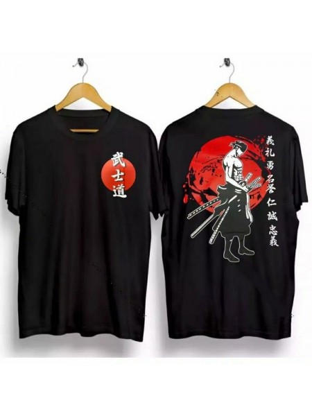SAMURAI
